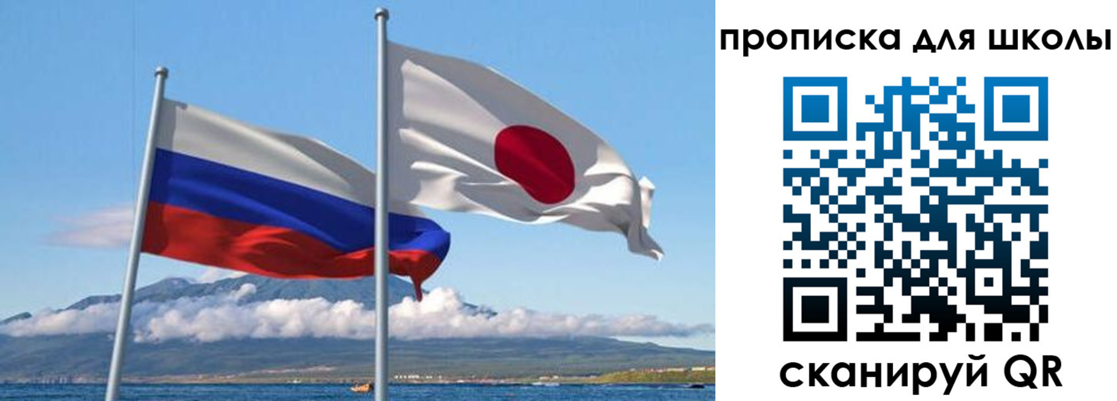 временная регистрация в квартире в Бугульме